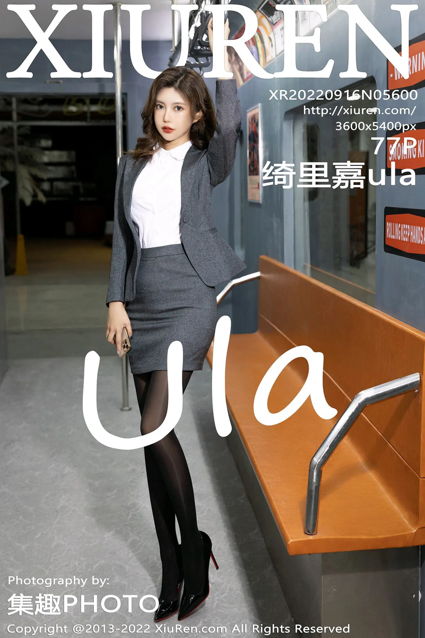 [XiuRen秀人网]No.5600_女神绮里嘉ula脱职业装露性感黑色蕾丝内衣配超薄黑丝诱惑写真77P-秀人网 - XiuRen.Space